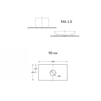 Столешница из керамогранита для накладных раковин Риккарди Kerama Marazzi Magica 90 см серый матовый (без отв.) MA.1.0.SG519920R\90