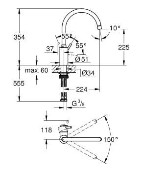 Смеситель однорычажный для мойки, GROHE Concetto, суперсталь 32661DC3