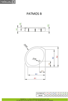 Душевой поддон Radaway Patmos B900 780 4T99155-03