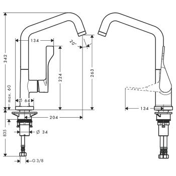 Axor Citterio Смеситель для кухни, однорычажный, на 1 отв, излив: 204мм, цвет: под сталь 39850800