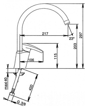 Смеситель для кухонной мойки Jacob Delafon Panache E76241-CP хром