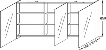 Зеркальный шкаф 130 см Jacob Delafon Patio EB1369-N08, матовый базальт