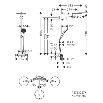 Душевая стойка Hansgrohe Raindance S Showerpipe 240 PowderRain 1jet 27633340,  шлифованный чёрный хр