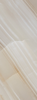 Керамогранит 1331 PULIDO RECTIFICADO BEIGE 48x128