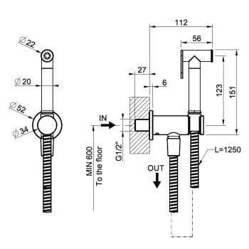 Гигиенический душ Gessi Trasparenze 14331.727 brushed brass pvd