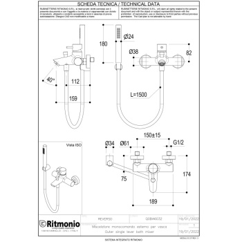 Смеситель для ванны Ritmonio Diametro35 Cross хром Q0BA6032CRL