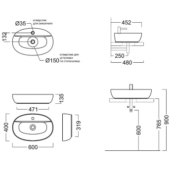 Раковина PLAZA накладная Kerama Marazzi 60x40x13 5см с 1 отв. под смеситель, без перелива, белая глянцевая PLR.wb.60.1