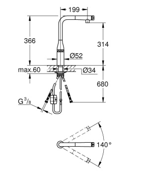 Смеситель для кухонной мойки GROHE Accent Smart Control с выдвижным L-образным изливом, хром 3044400