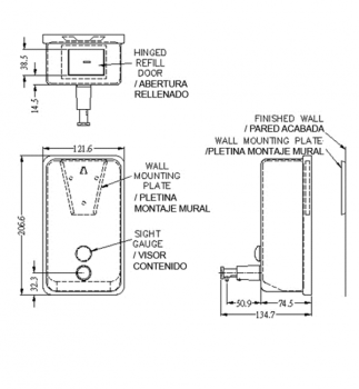 Дозатор для жидкого мыла Nofer Inox 03041.S