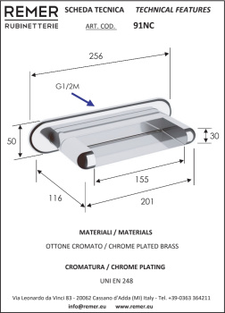 Излив настенный Remer каскадный золото глянцевое (DO) 91NCDO