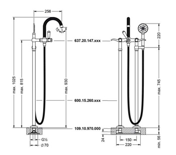 Смеситель для ванны Jorger Cronos 637.20.147.000 с душевым гарнитуром chrome