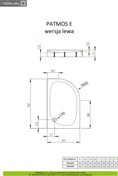 Душевой поддон Radaway Patmos E 4P81155-03L