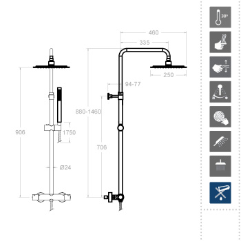 Душевая система Ramonsoler Arola термостатическая без излива с регулировкой высоты чёрный 265403RK250NM