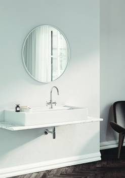 Смеситель для раковины Kludi Nova Fonte Classic 201180520 хром