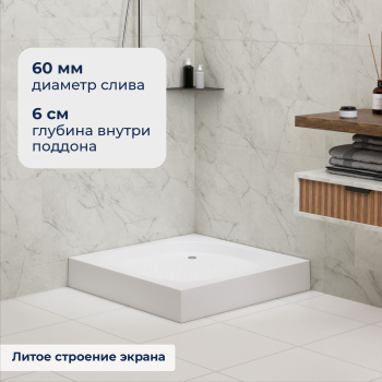 Душевой поддон квадратный RGW Acryl LUX/TN 800x800 мм 16180188-20