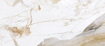 Керамогранит Kiruna-R Pulido 79.3x179.3