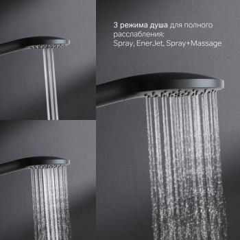 Душевой набор AM.PM Like F0118022