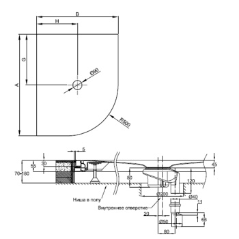 Душевой поддон Bette Floor 90х90 см 5421-000