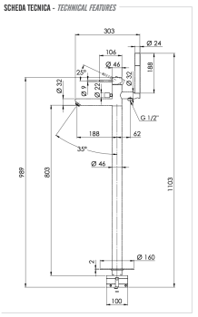 Смеситель для ванны Remer Minimal N08
