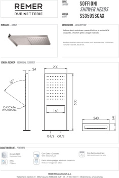 Верхний душ Remer настенный 50x20см 2реж нерж. сталь SS350SSCAX