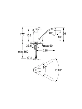 Смеситель для кухни, Vigour by GROHE, хром, 75141826
