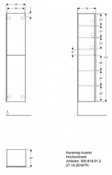 Шкаф-пенал 40 см Geberit Acanto 500.619.01.2