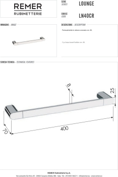 Полотенцедержатель Remer Lounge черный брашированный хром (CFP) LN40CFP