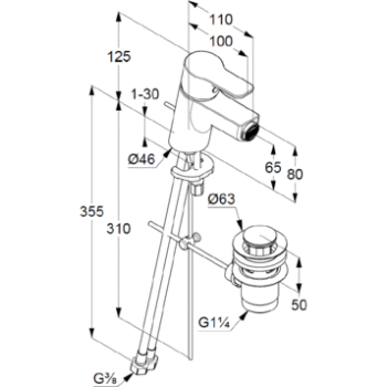 Смеситель для биде Kludi Pure&Easy 375339165, белый