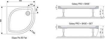 Душевой поддон Ravak Elipso Pro XA237711010