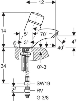 Смеситель для раковины Geberit HyTouch 115.721.21.1 хром