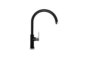 Смеситель для мойки ALVEUS ARC 80 хром черный,