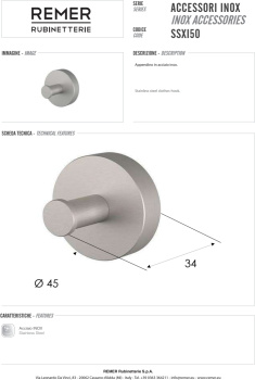 Крючок Remer INOX accessories нержавеющая сталь SSXI50