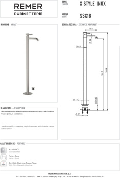 Смеситель для раковины Remer X-style SSX18 нержавеющая сталь