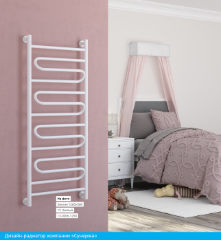 Полотенцесушитель водяной Сунержа Элегия+ 80x60 (00-0205-8060)