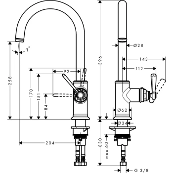 Axor Montreux Смеситель для кухни 260, на 1 отв., цвет: шлифованный никель 16580820