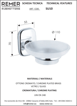 Мыльница Remer Suite SU10 SU10CR