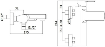 Смеситель для ванны с душем Paffoni Ringo RIN022CR
