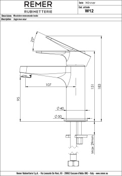 Смеситель для раковины Remer Winner W12 хром