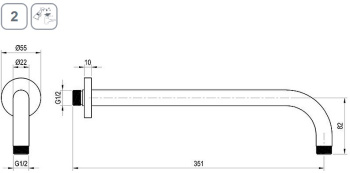 Кронштейн для верхнего душа Ravak X07P712 золото