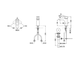 Смеситель для раковины Toto Ga TLG04301R хром