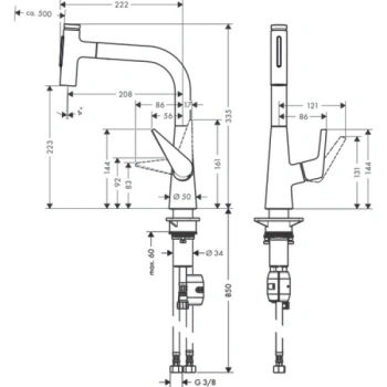 Смеситель для кухни hansgrohe Talis Select M51, 220, 2jet 72824000 с вытяжным душем