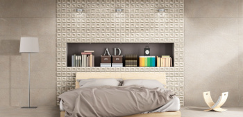 Керамогранит Stonehenge Hex Frost 51x26.5