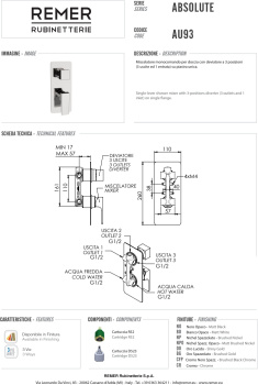 Смеситель для душа Remer Absolute  золото глянцевое AU93DO