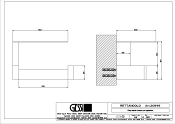 Держатель туалетной бумаги Gessi Rettangolo 20849.720 Nickel PVD