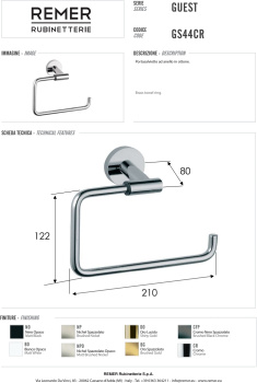 Полотенцедержатель Remer Guest черный матовый (NO) GS44NO