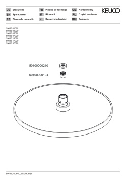 Верхний душ Keuco 59886370201 черный матовый