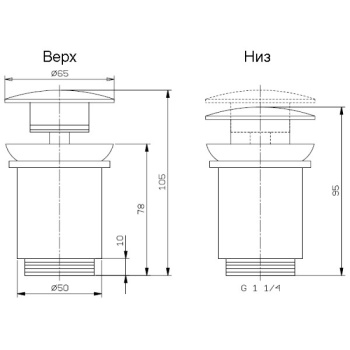 Донный клапан для раковины с переливом Daniel Revival Decora автомат античное золото/декор серый A735YC 88