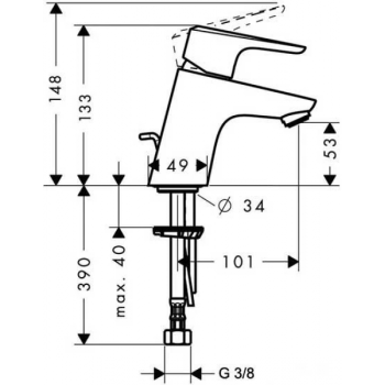Cмеситель для раковины Hansgrohe 14080000 хром