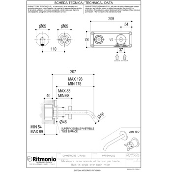 Смеситель для раковины Ritmonio Diametro35 Cross PR53AL202CRL хром