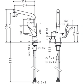 Смеситель для кухни hansgrohe Metris M71, 320, 1jet 14888000 с запорным вентилем, хром